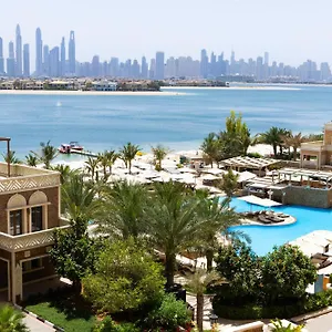 Wyndham Residences The Palm Feriested